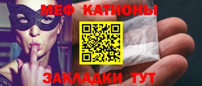 СК Пушкино