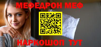 СК Пушкино
