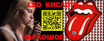 МДПВ Рязань