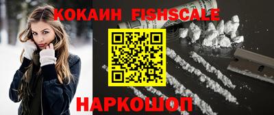 прущие грибы Рузаевка