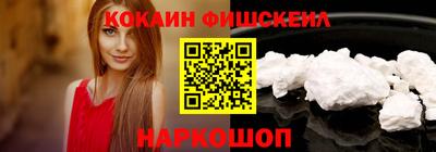 ALPHA PVP Пугачёв