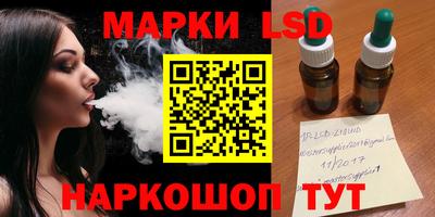 ALPHA PVP Пугачёв