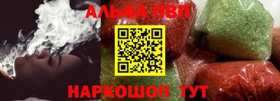 СК Пушкино