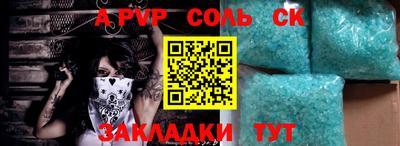 МДПВ Рязань
