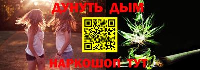 ALPHA PVP Пугачёв