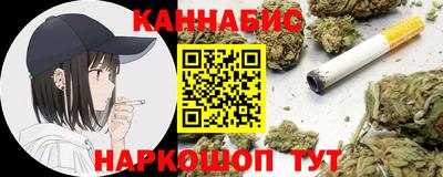 прущие грибы Рузаевка
