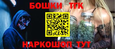 ALPHA PVP Пугачёв