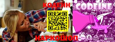 ALPHA PVP Пугачёв
