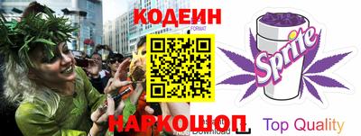 ALPHA PVP Пугачёв