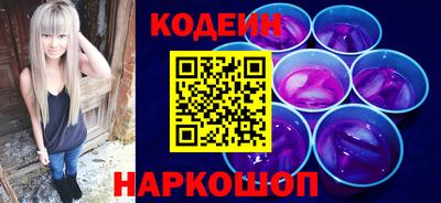 мескалин Пыть-Ях