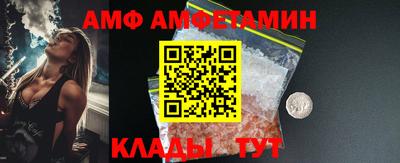индика Рыбинск