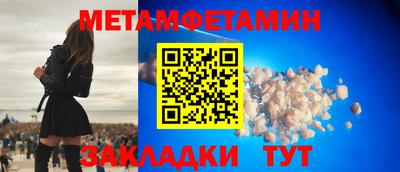 СК Пушкино