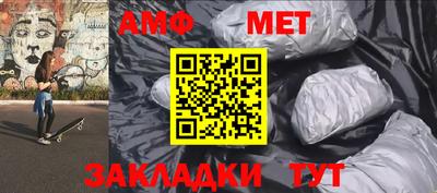 индика Рыбинск