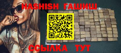 индика Рыбинск