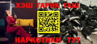 мескалин Пыть-Ях
