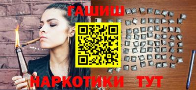 мескалин Пыть-Ях