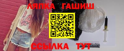 ALPHA PVP Пугачёв