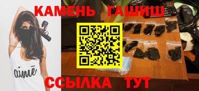 прущие грибы Рузаевка