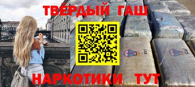 СК Пушкино