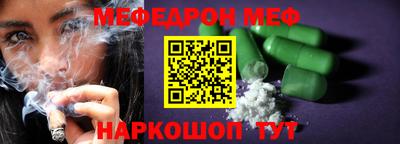 ALPHA PVP Пугачёв