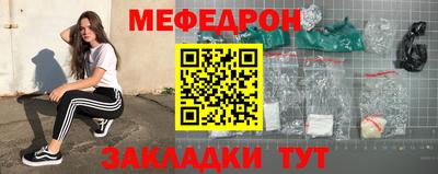 ALPHA PVP Пугачёв